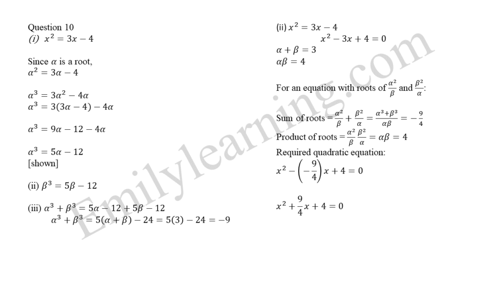 A Math 2019 Paper 2 Question 10 answers
