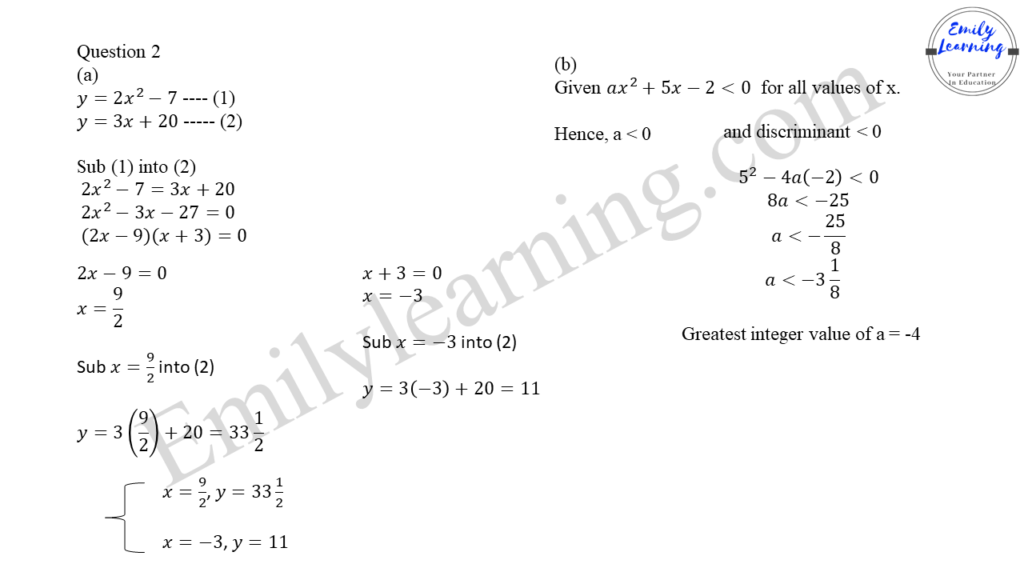 worked solutions of O Level A Math Paper 2 question 2 on quadratic functions and discriminant