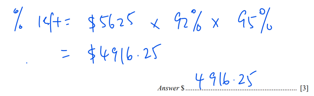 Question 2 of O Level Mathematics 2023 specimen paper 2 is on percentage. Here's the worked solution for question 2a.