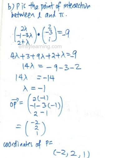 Full worked solutions to 2025 Specimen paper H2 paper 1 question 10 for A level Maths. This question is a pure mathematics question of 2025 H2 paper 1 specimen paper (syllabus 9758). This question is on vectors.