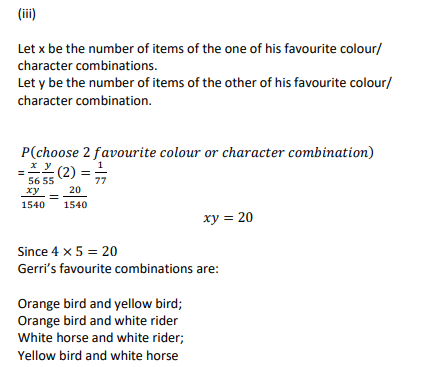 Worked solutions for 2019 H2 A Level Mathematics Paper 2, question 8. This question is on  probability.