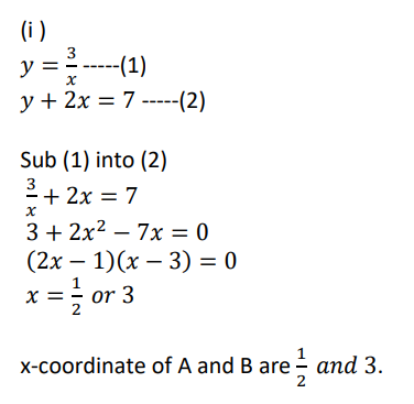 Worked solutions for 2018 H2 A Level Mathematics Paper 1, question 2. This question is on application of integration.