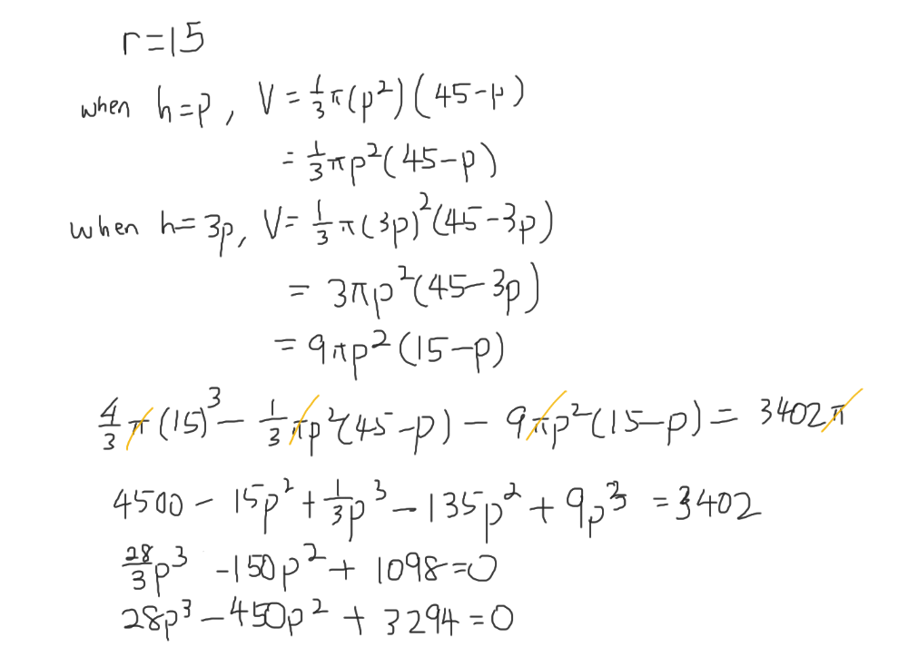 Solutions to 2022 H2 A Level Mathematics Paper 2 Question 5. This question is on application of integration.