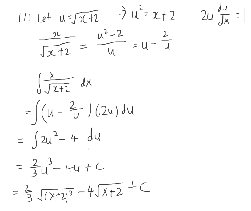 Solutions to 2022 H2 A Level Mathematics Paper 2 Question 1. This is an integration by parts question.