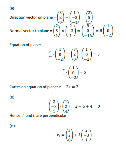 2021 H2 A Level Mathematics Paper 1 worked solutions. This is for question 8, vectors.