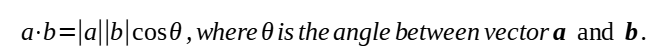 formula for scalar product of vectors