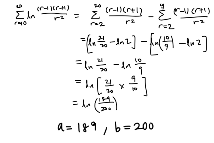 Full worked solutions to 2023 H2 paper 1 question 5 for A level Maths. This question is on sequences and series. Here, we are looking at how to apply common properties of summation.