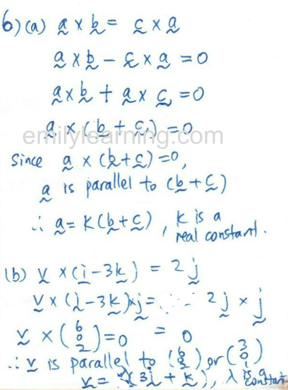 Full worked solutions to 2025 Specimen paper H2 paper 1 question 6 for A level Maths. This question is a pure mathematics question of 2025 H2 paper 1 specimen paper (syllabus 9758). This question is on vectors, testing students on the relationship of cross products.