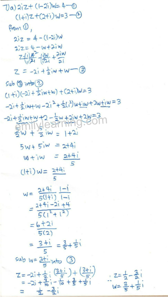 Full worked solutions to 2025 Specimen paper H2 paper 1 question 7 for A level Maths. This question is a pure mathematics question of 2025 H2 paper 1 specimen paper (syllabus 9758). This question is on complex numbers.